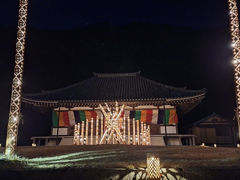 城満寺